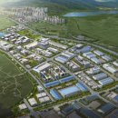 (주)동양건설산업 이미지