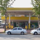 산정주유소 이미지