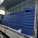 백석생활체육공원 이미지