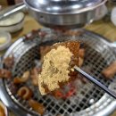 봉평막국수숯불갈비