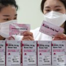 울산마트 이미지