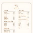 도봉-도봉-서울도봉-2154 이미지