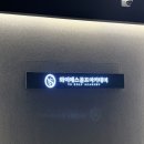 YS골프아카데미