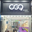하카전자담배광주 - 북구 비엔날레로 94 | 오지구 전자담배 전대후문점 광주 하카 프로모션 참여 후기