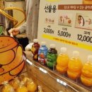 서귀포매일올레시장 이미지