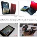라스베가스PC 이미지