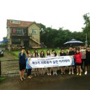 한영신학대 이미지