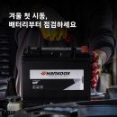 기아 안성서비스㈜ 이미지