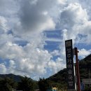 성주가마솥국밥 | 충남 보령 성주가마솥국밥 내돈내산 솔직후기