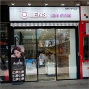 오렌즈청주점 이미지