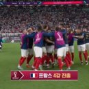 별미이야기
