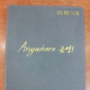 싱쿠스 이미지
