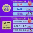 큐사랑 샤론헤어 | 증평 미용실 추천 큐사랑&amp;샤론헤어