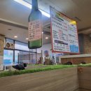 철낙 | [익산] 낙지볶음이 맛있는 식당, 철낙