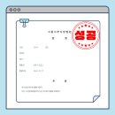법무법인신율
