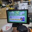 심야반점 하남미사점 | 중식맛집 미사중식당 안심반점하남미사점 후기