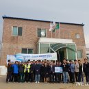 화성2리 이미지