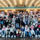 하늘합기스쿨 이미지