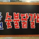 우리정보카드체크기 네이버블로그