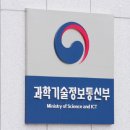 공공용 24 이미지