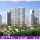 오남2지구 이미지