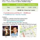 아모르미오 이미지