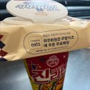 미타스야료칸호텔구미원평점 이미지