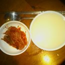 산호동300 이미지