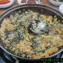 보양식당 이미지