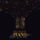 지혜음악학원 이미지