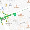 법무법인청신파트너스