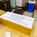 생선명가거북명태(부천내동점) | 생선명가거북명태_맛나게 매운_부천매콤명태조림