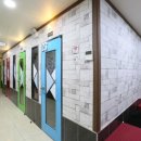 엑스코인노래연습장 이미지