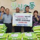 유성통신 - 구로구 새말로 97 | 유성통신