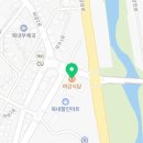 여주 원 갈비탕 이미지