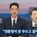 곽*문