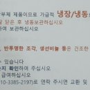 마미나은 이미지