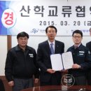 신평산업㈜ 이미지