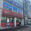 짬뽕마을 이미지