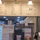 꿈의김밥 이미지