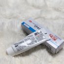 바른삼성약국 | 한미 유리아 크림 200mg: 마케팅에 속지 않는 발뒤꿈치 각질·주부습진 과학적 해결책(약국템)