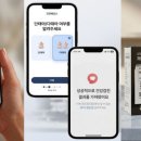 에스 - 경산시 성암로21길 21 | 에스