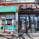 김두천비뇨기과의원 이미지