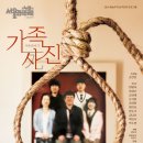 아는 사람 되기 이미지