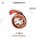 두세마켓 이미지