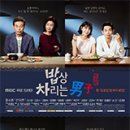 강원도 횡성군 횡성읍 삼일로 이미지