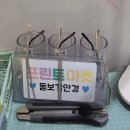 365PC방 | 건대 24시간 프린트마켓 후기, 빈몸으로 갔다가 완벽한 프린트물만들어 나옴