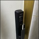 의정부열쇠 네이버블로그