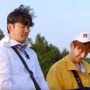 눈사랑안경(남포) 이미지