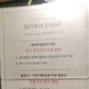 강릉네일오드 | W7 웨딩준비｜수원 맞춤예복 고민 끝! 고든테일러 상담부터 피팅·계약 후기까지 🤵🏻✨ (+가격표/제휴할인)